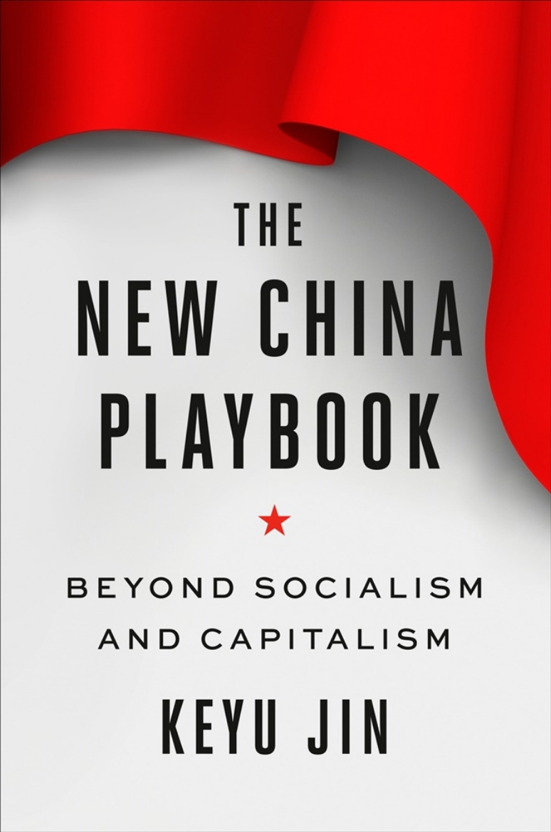 Picture of The New China Playbook