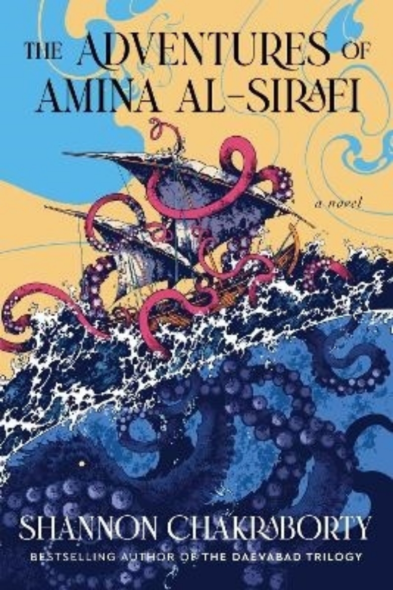 Picture of The Adventures of Amina Al-Sirafi