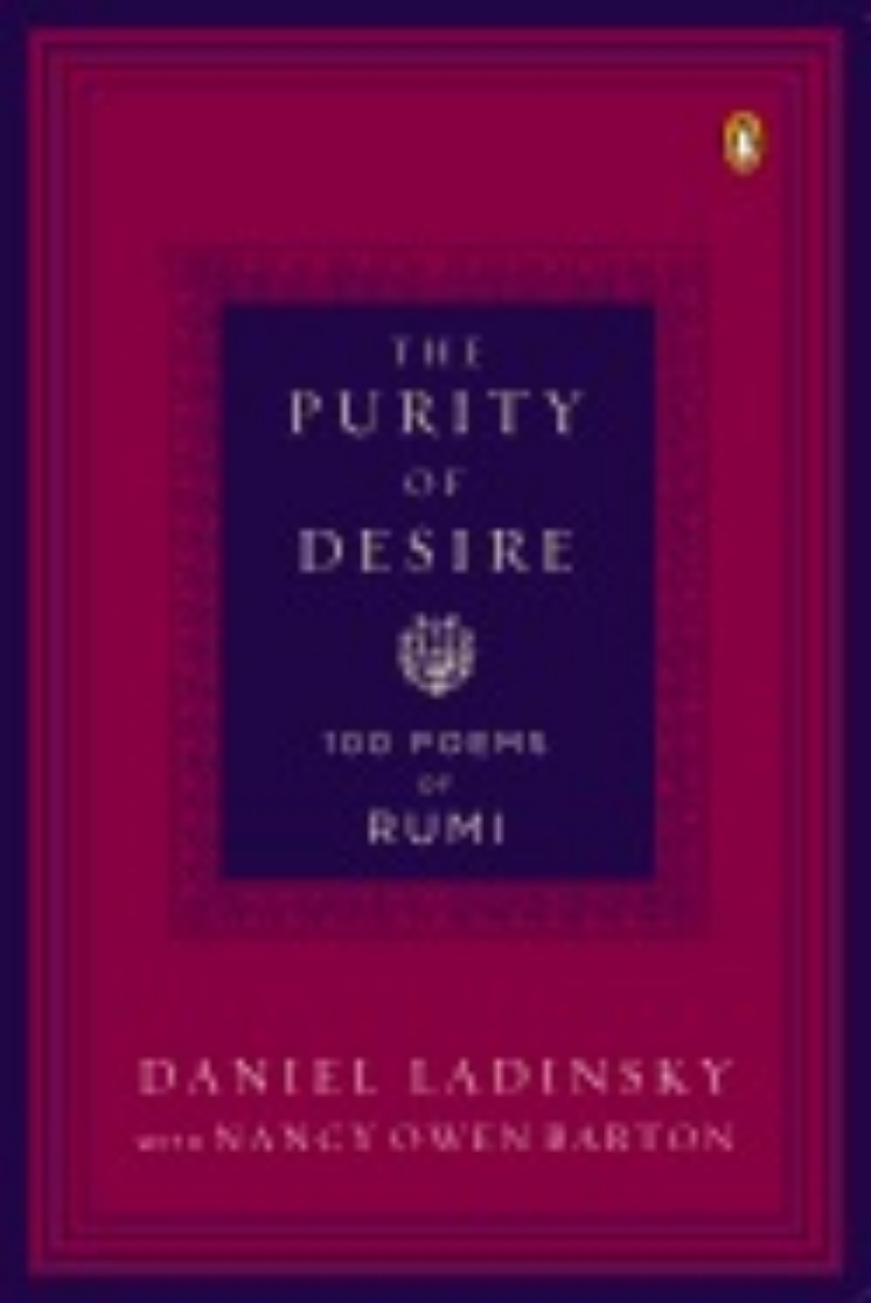 Picture of The Purity of Desire