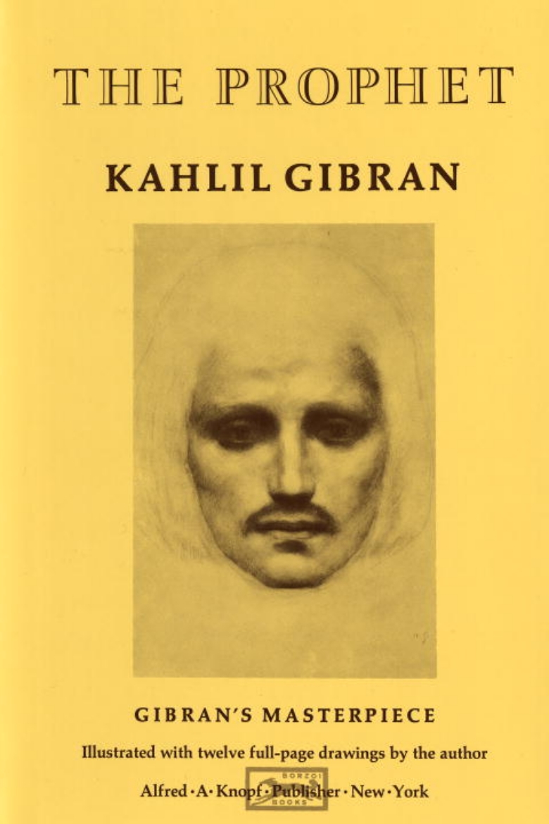 Picture of Prophet (Regular Edition) (H)