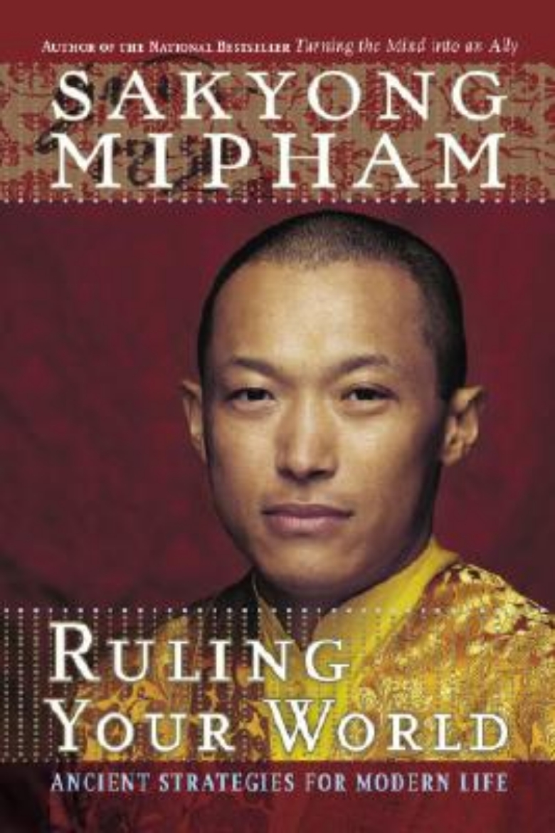 Picture of Ruling Your World