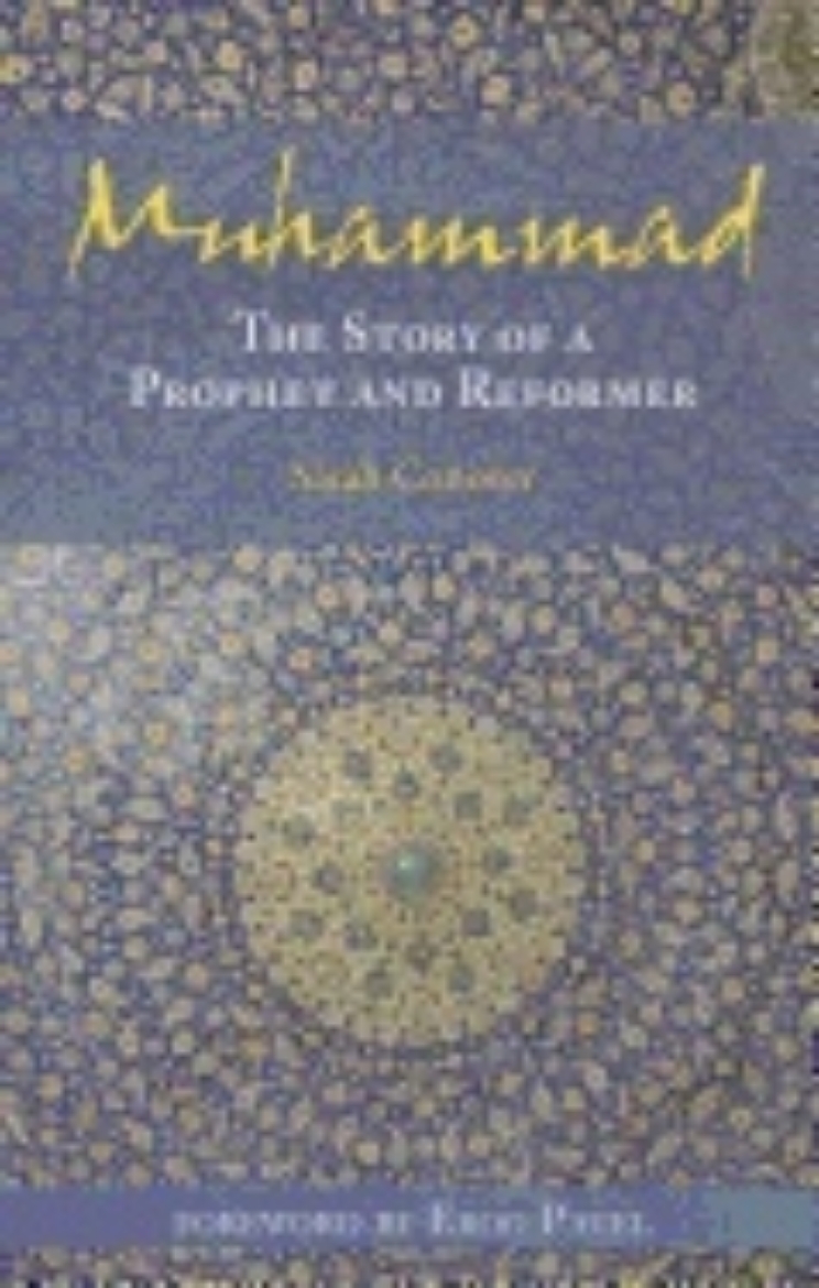 Picture of Muhammad : The Story of a Prophet and Reformer