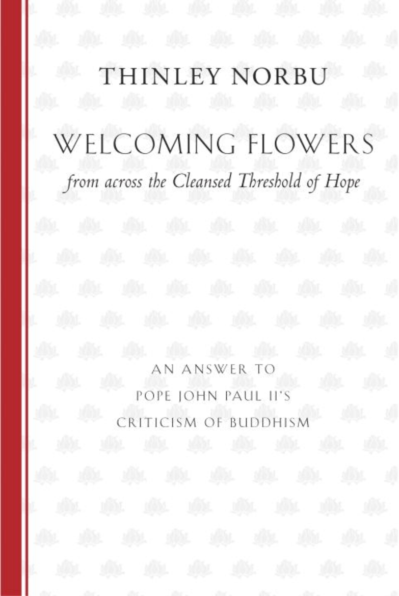 Picture of Welcoming Flowers from across the Cleansed Threshold of Hope