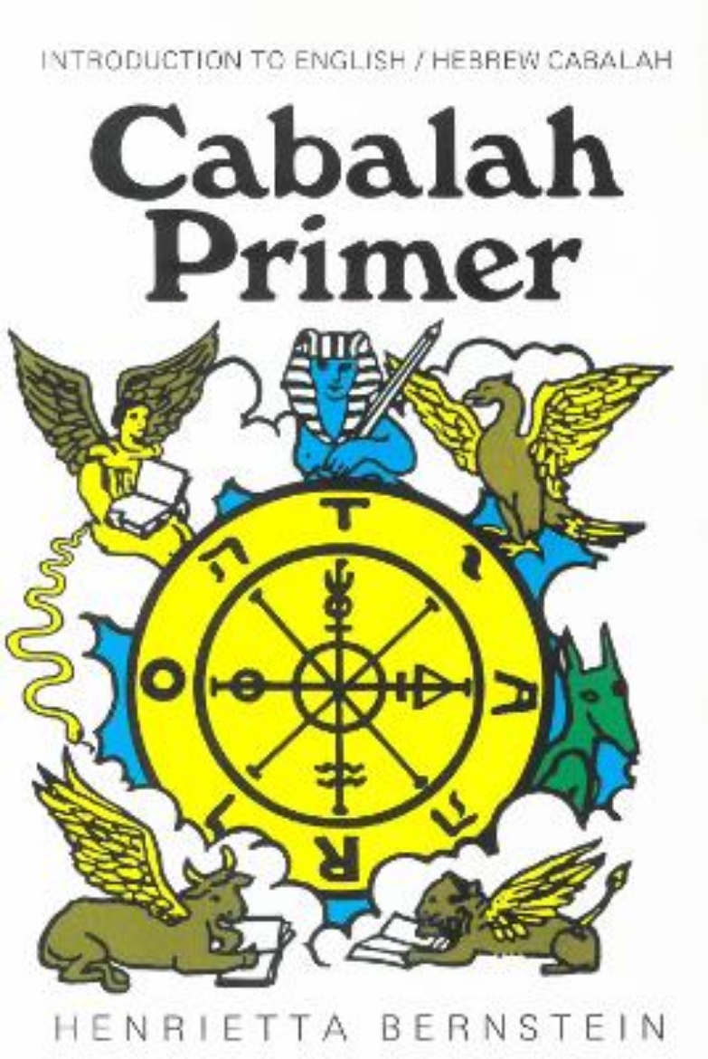 Picture of Cabalah Primer: Introduction To English/Hebrew Cabalah
