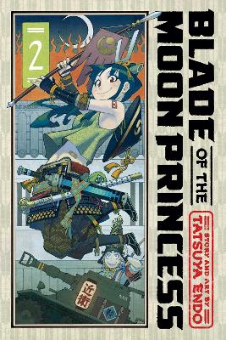 Picture of Blade of the Moon Princess, Vol. 2