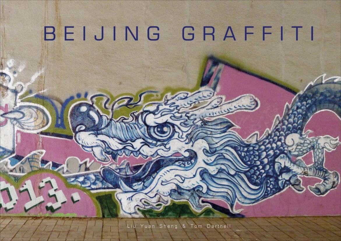 Picture of Beijing Graffiti