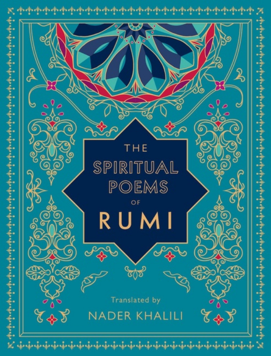 Picture of Spiritual Poems Of Rumi