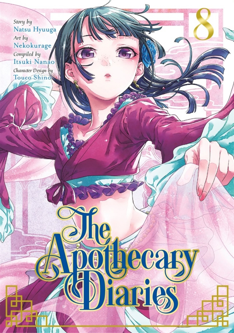 Bild på The Apothecary Diaries 08 (Manga)