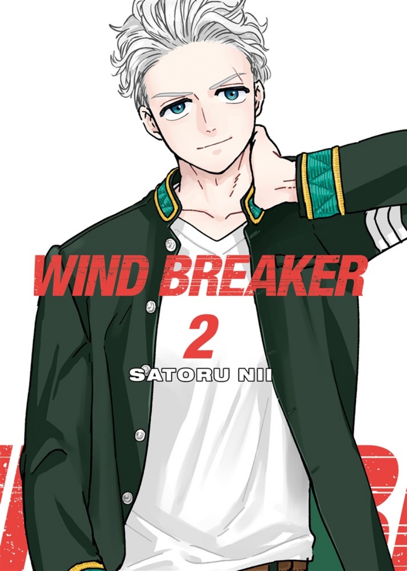 Bild på Wind Breaker 02