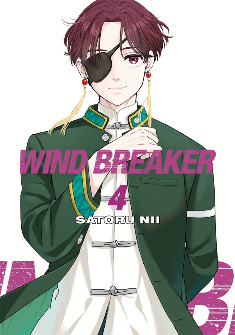 Bild på Wind Breaker 04