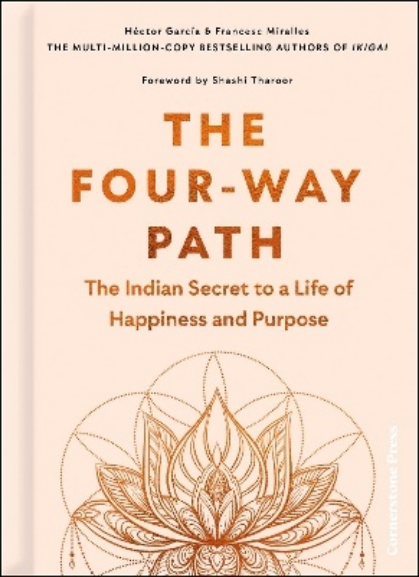 Picture of The Four-Way Path