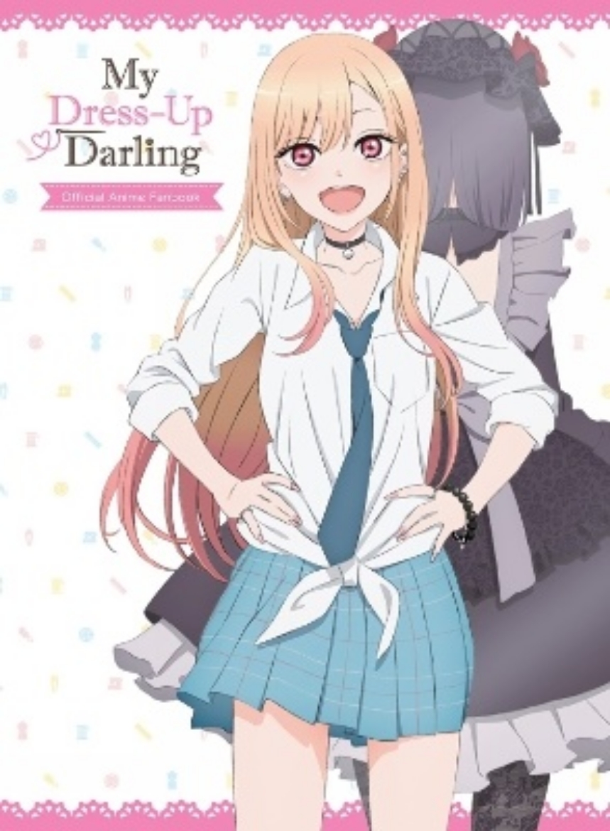 Picture of My Dress-Up Darling Official Anime Fanbook