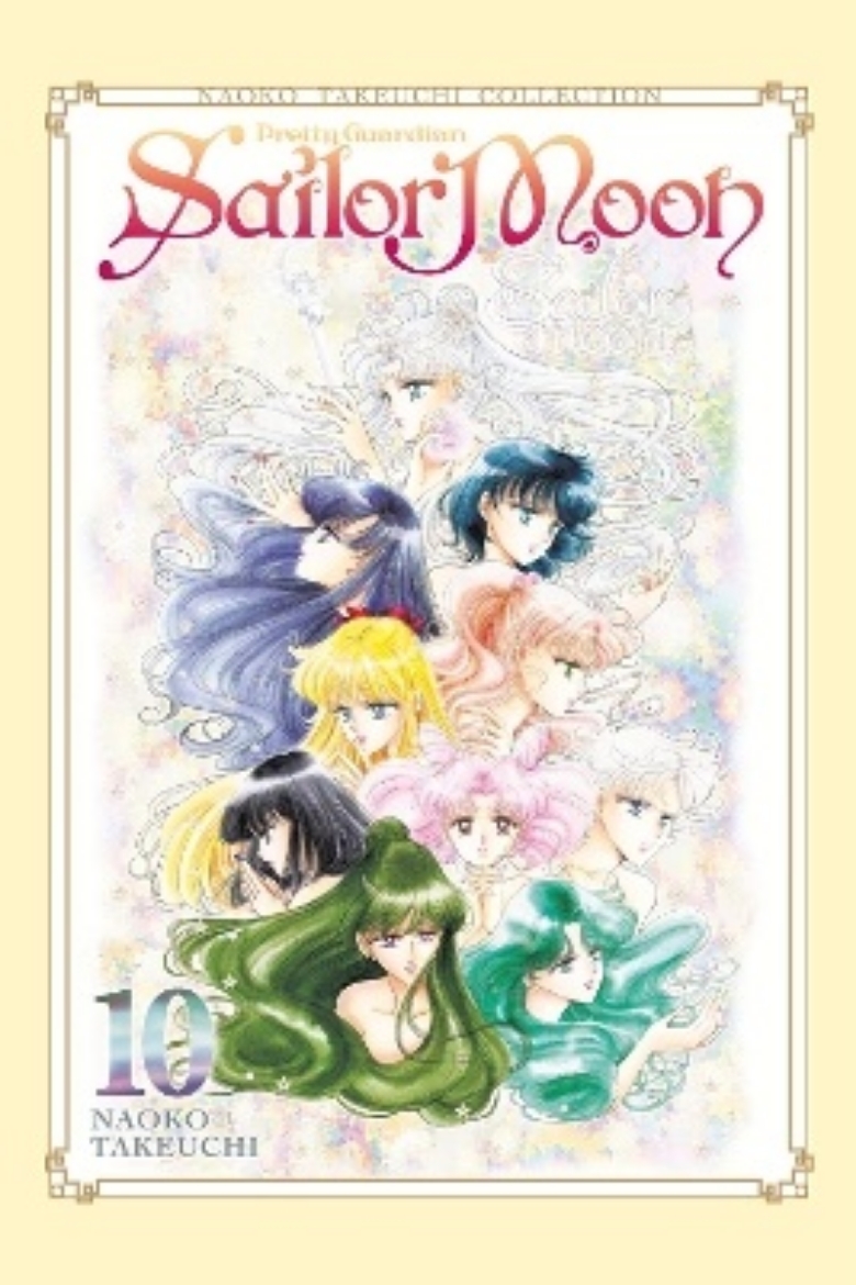 Picture of Sailor Moon 10 (Naoko Takeuchi Collection)