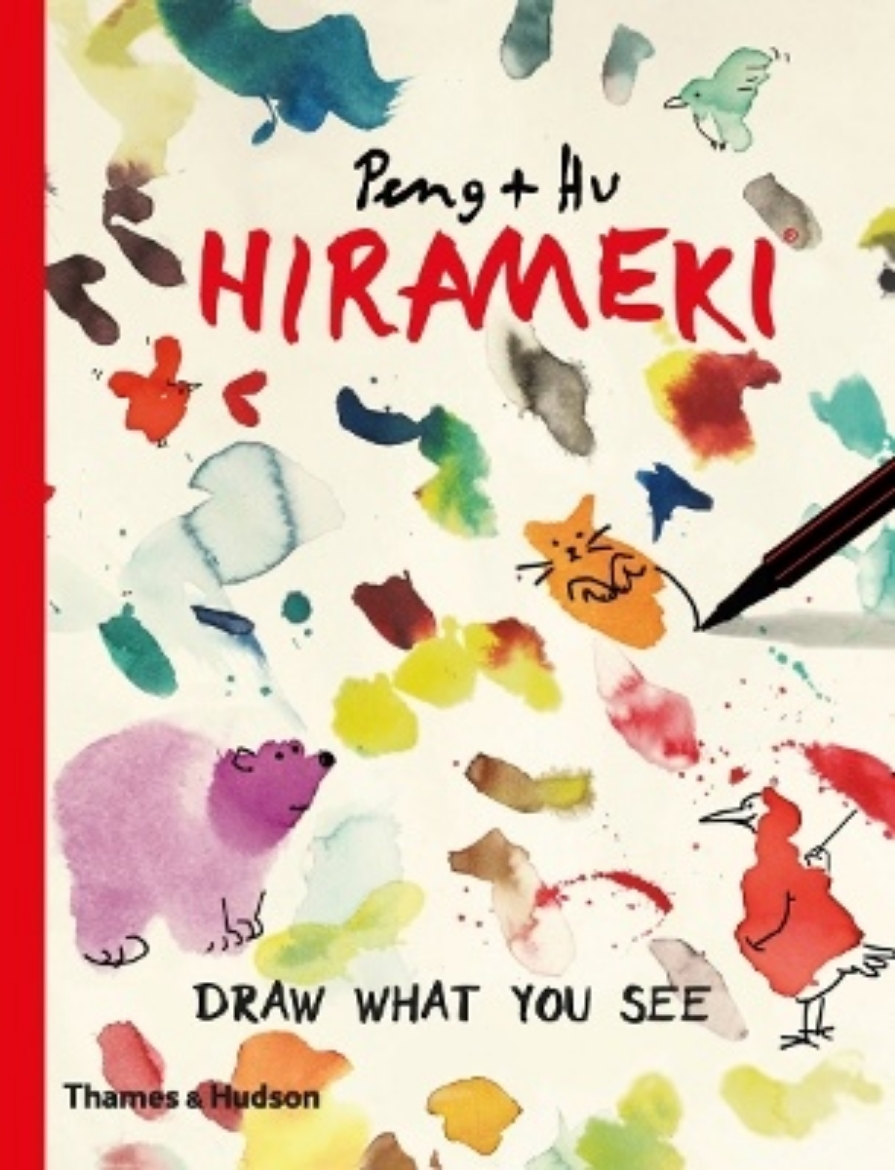 Picture of Hirameki