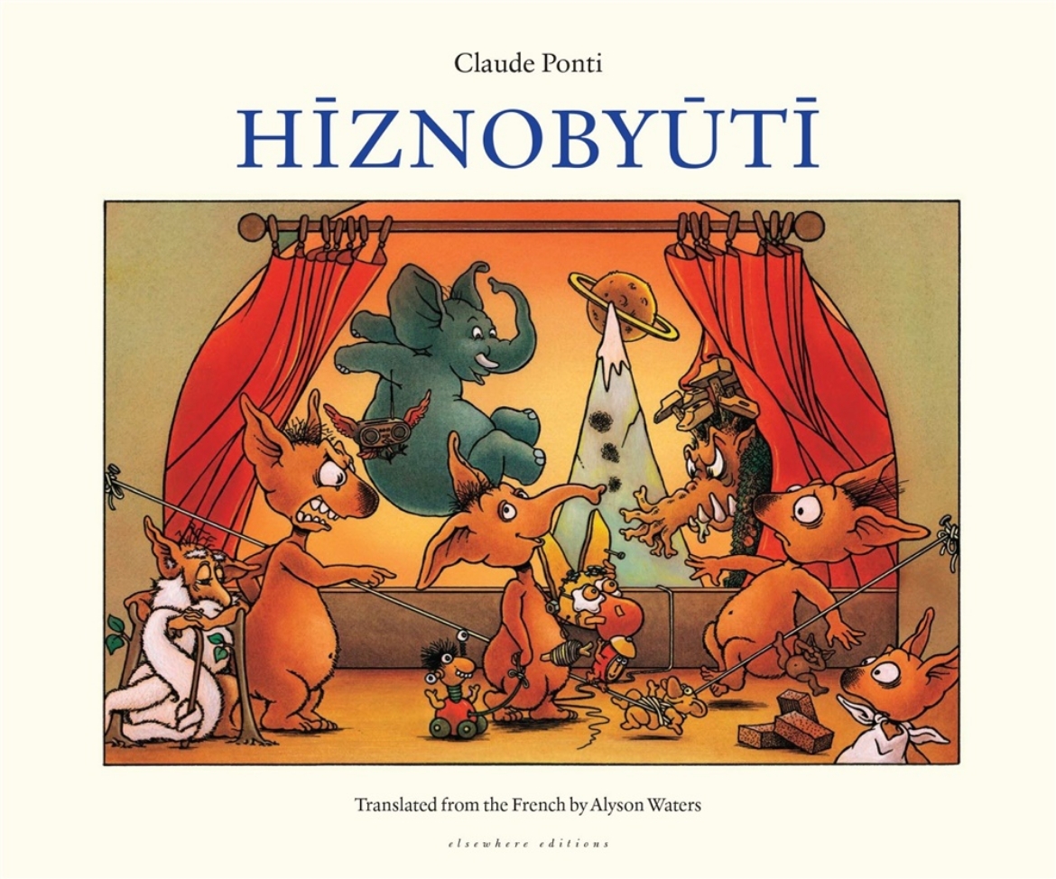 Picture of Hiznobyuti
