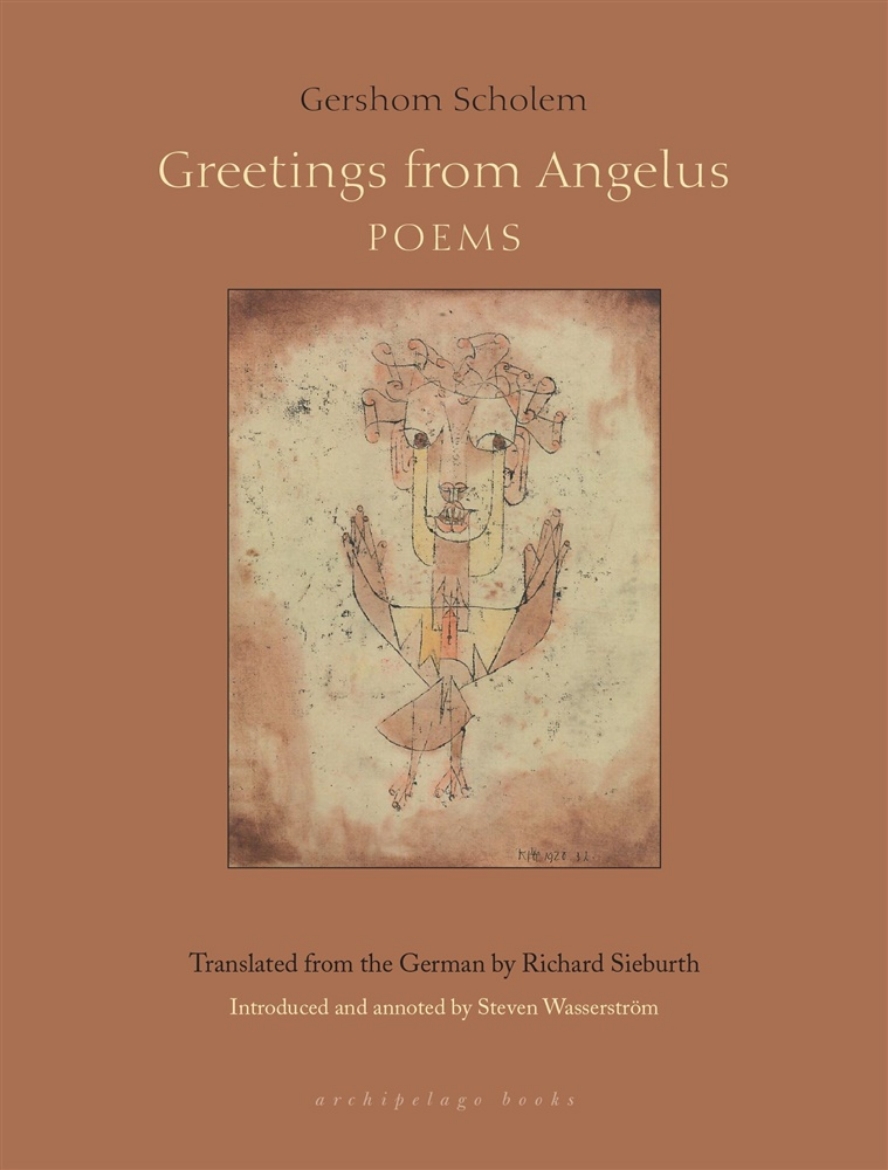 Picture of Greetings from angelus - poems