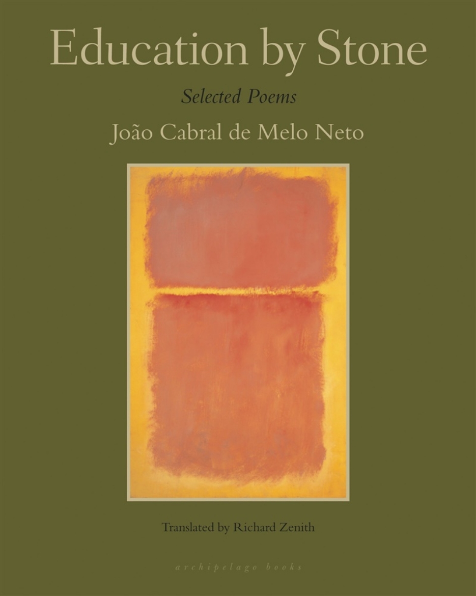 Picture of Education by Stone