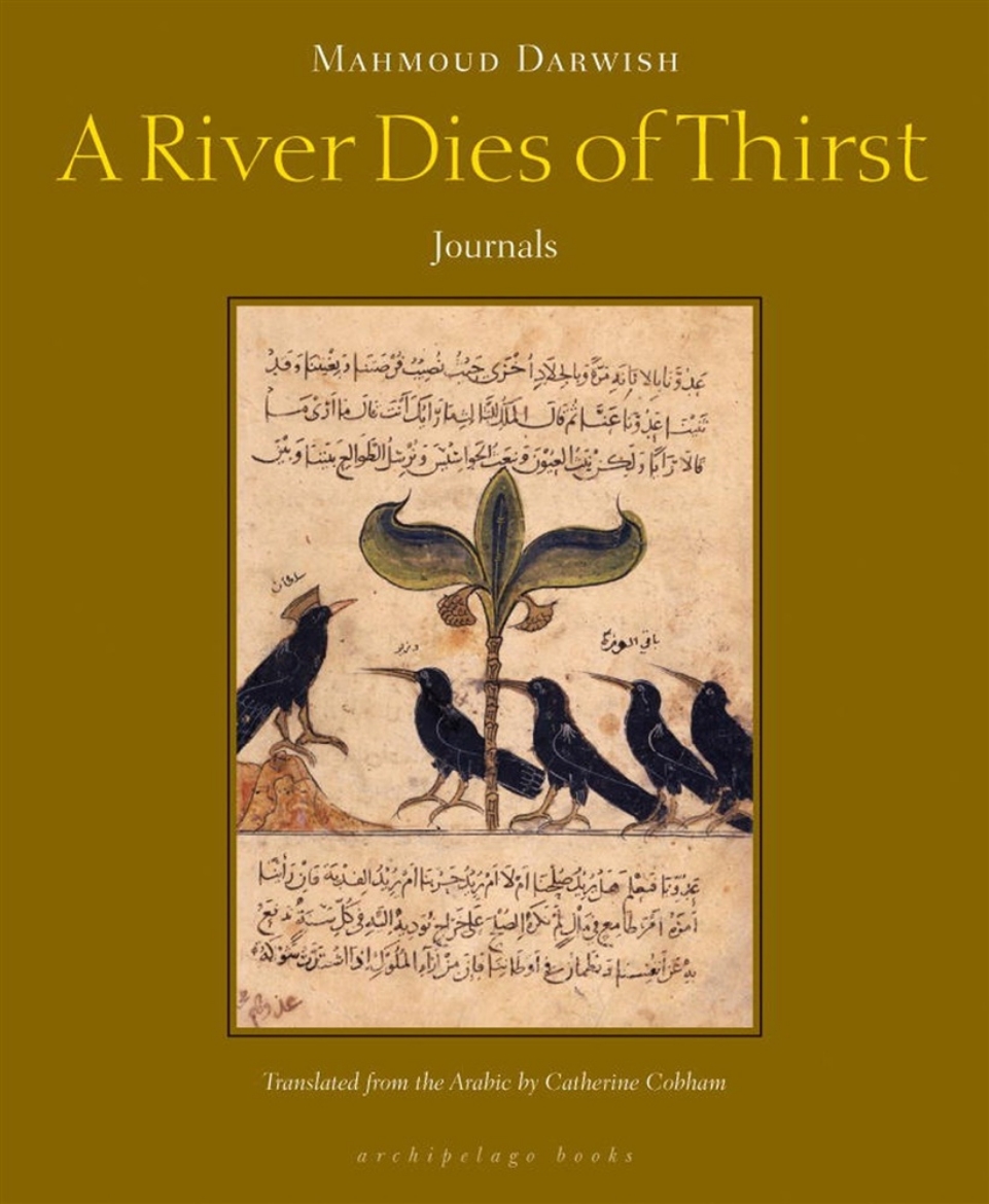 Picture of A River Dies of Thirst