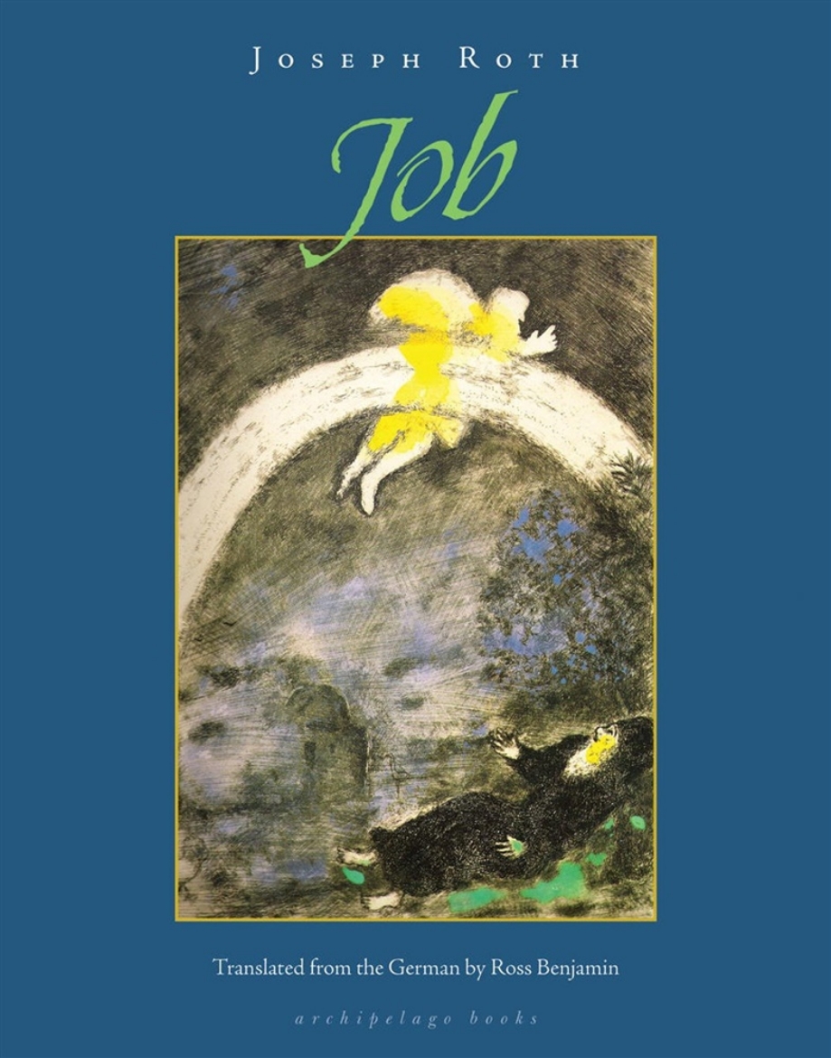 Picture of Job
