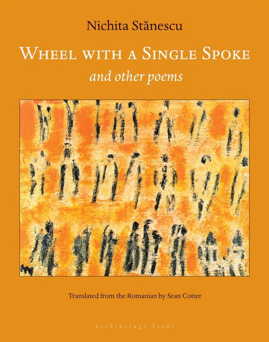 Picture of Wheel with a single spoke - and other poems