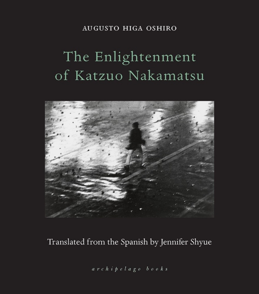 Picture of The Enlightenment of Katzuo Nakamatsu