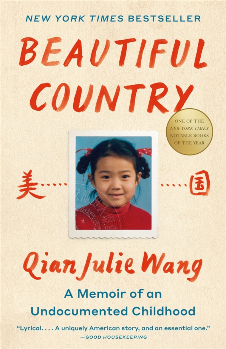 Picture of Beautiful Country: A Read with Jenna Pick: A Memoir of an Undocumented Childhood