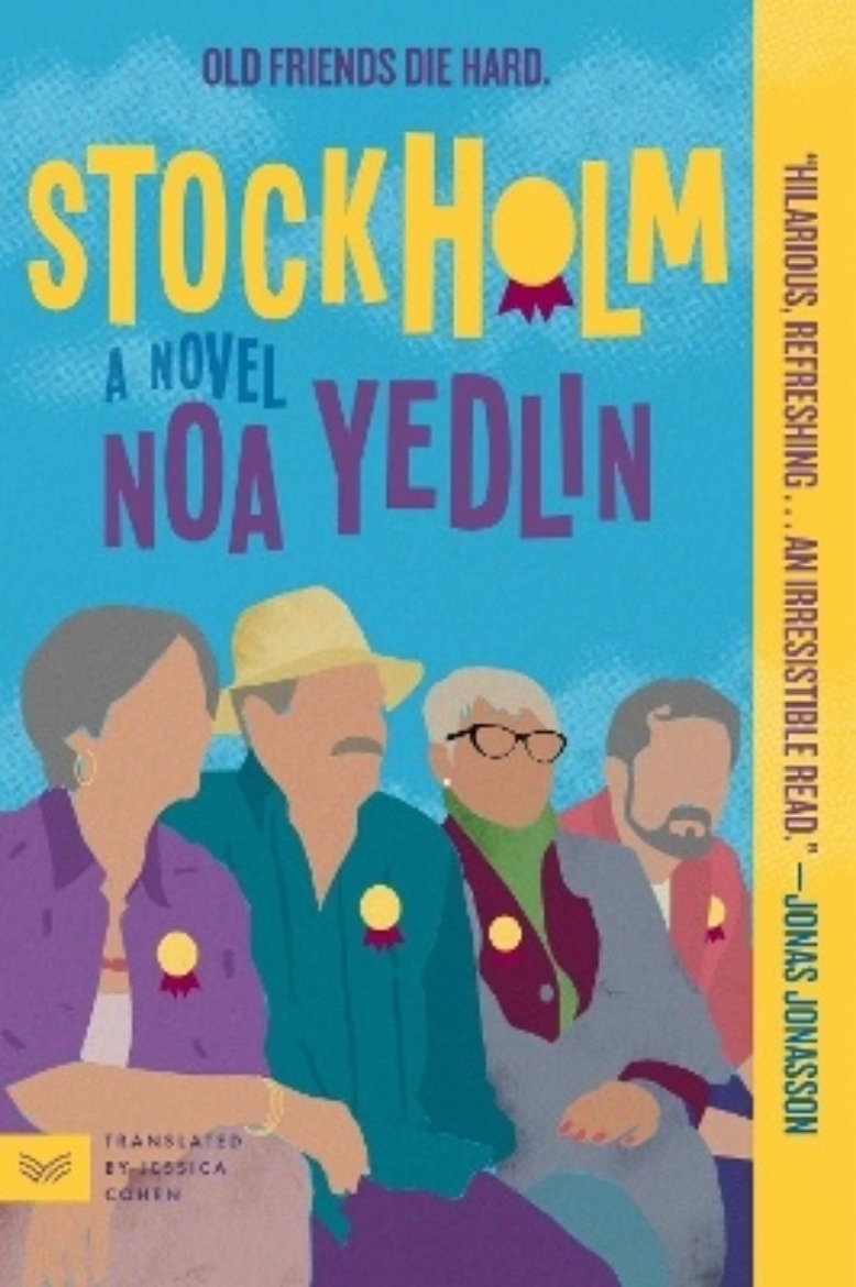 Picture of Stockholm