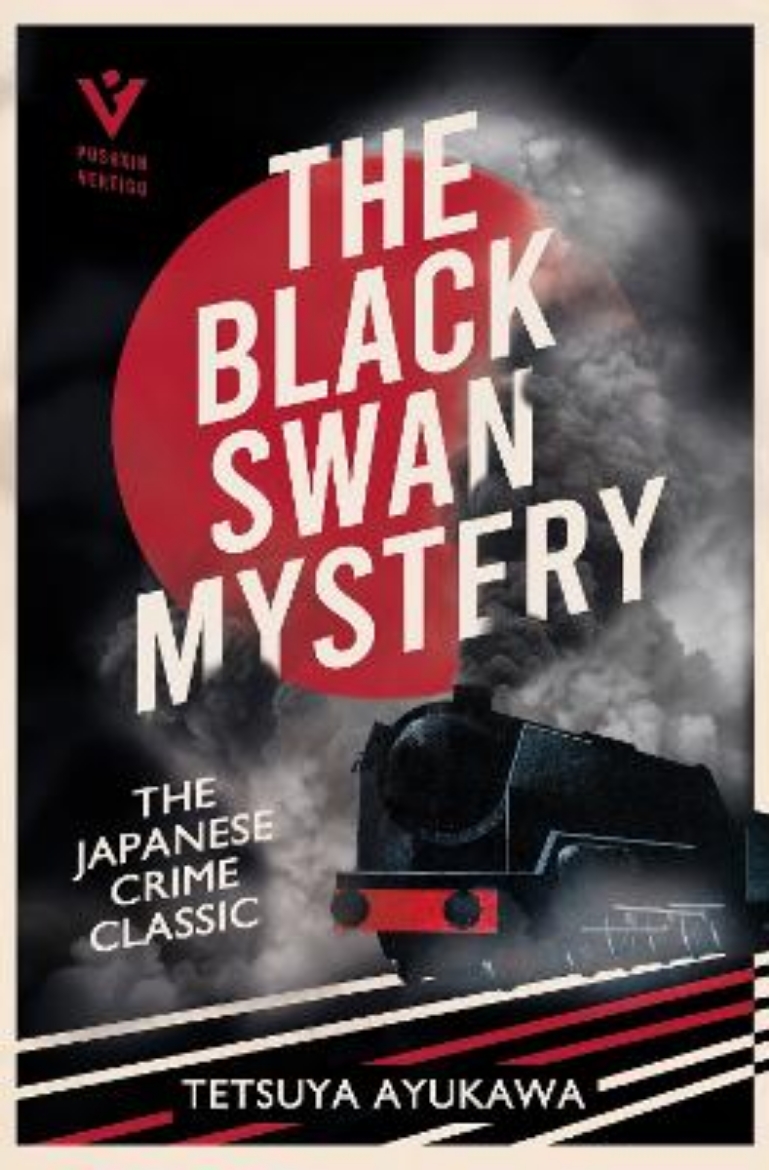 Picture of The Black Swan Mystery