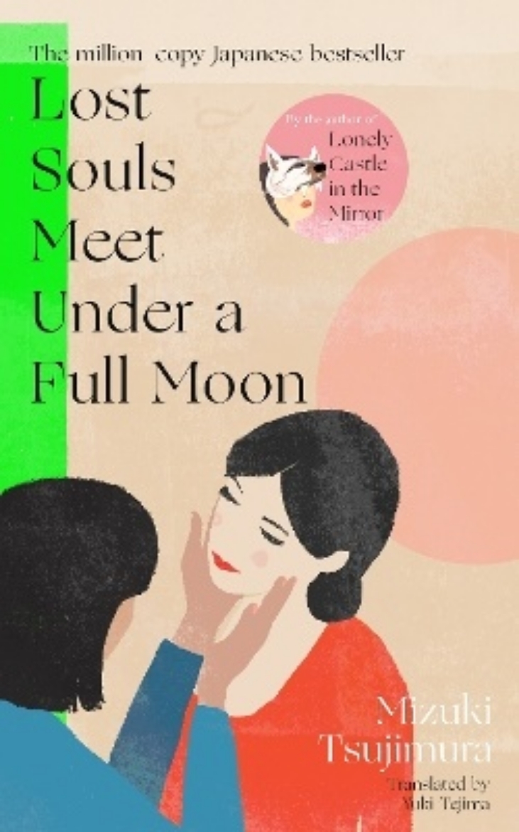 Picture of Lost Souls Meet Under a Full Moon