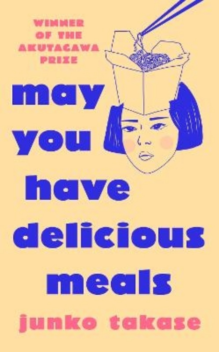Picture of May You Have Delicious Meals