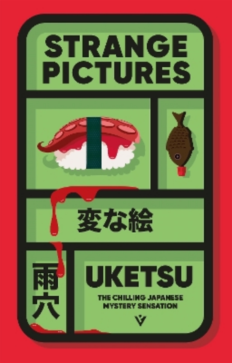 Picture of Strange Pictures