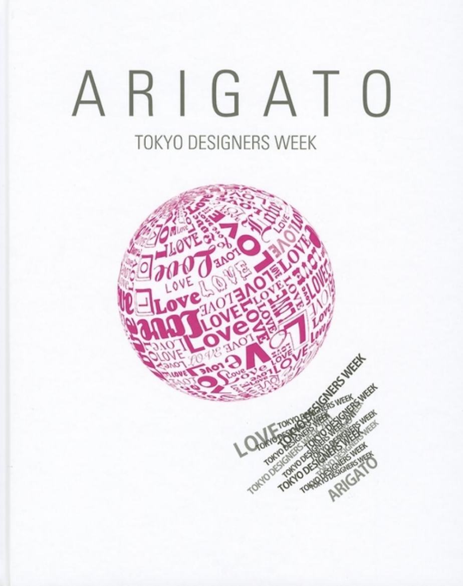 Picture of Arigato