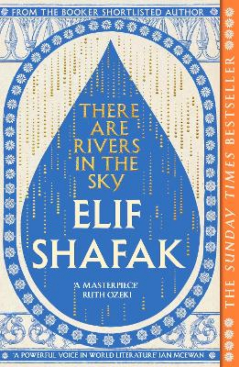 Picture of There are Rivers in the Sky