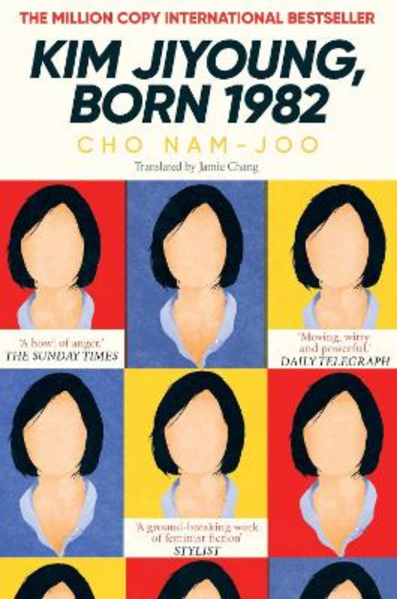 Picture of Kim Jiyoung, Born 1982