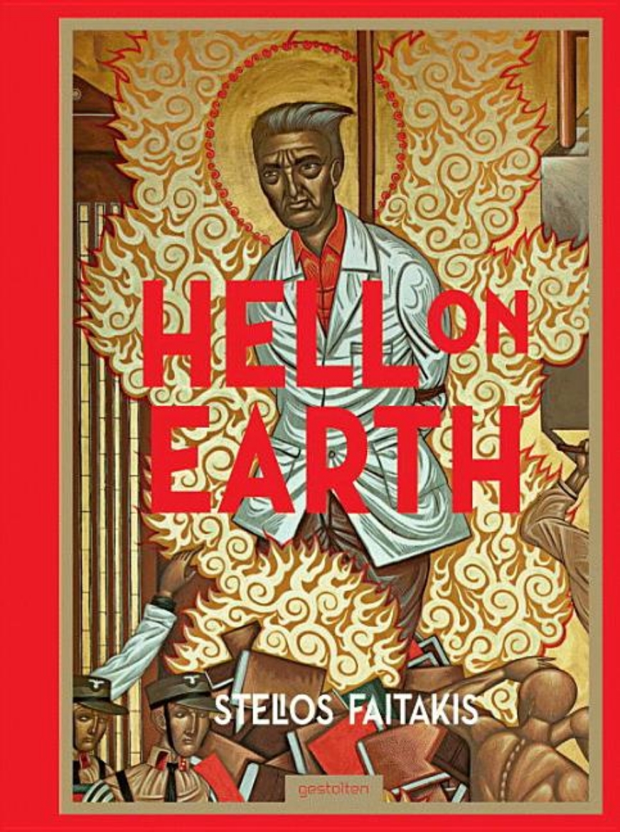 Picture of Stelios faitakis