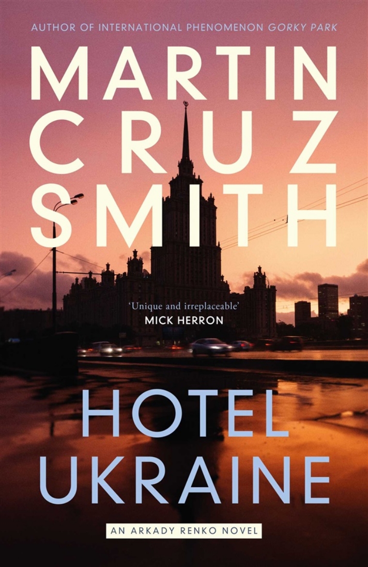 Picture of Hotel Ukraine