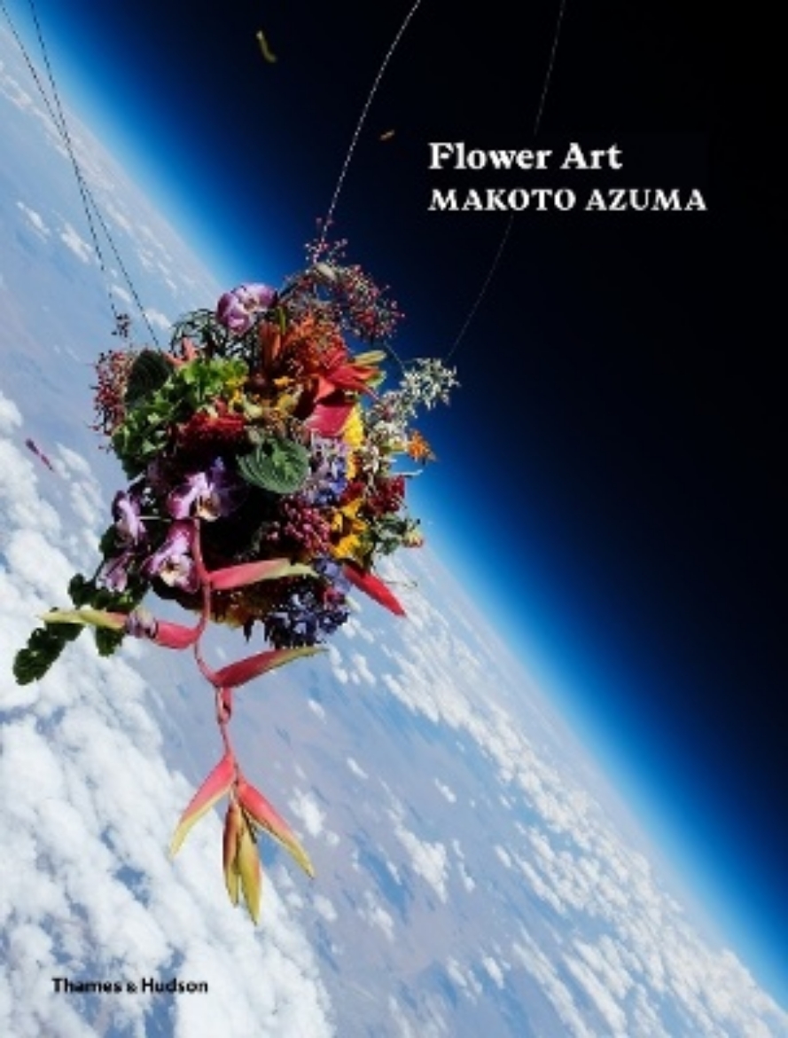 Picture of Flower Art: Makoto Azuma