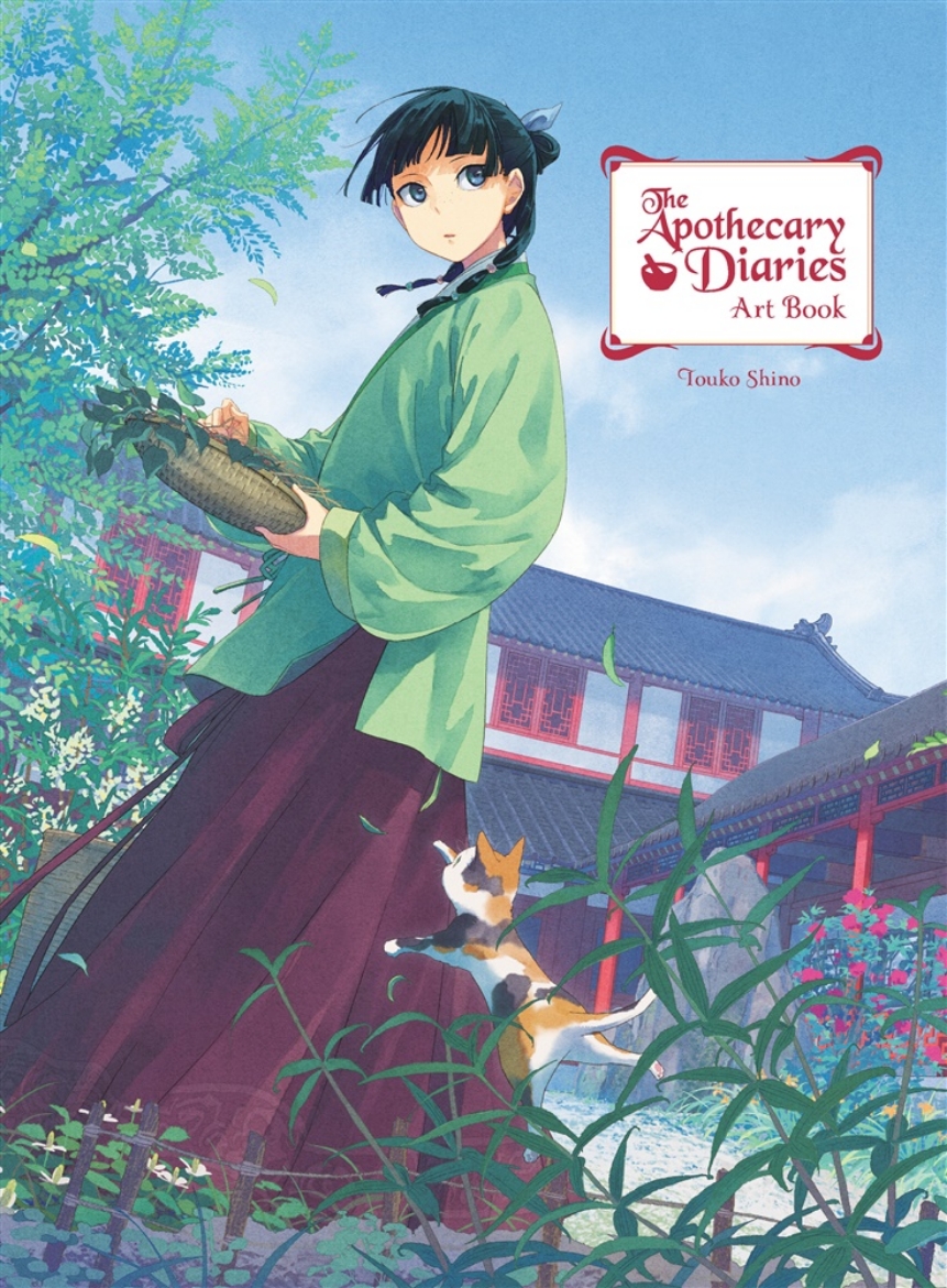 Picture of The Apothecary Diaries Art Book