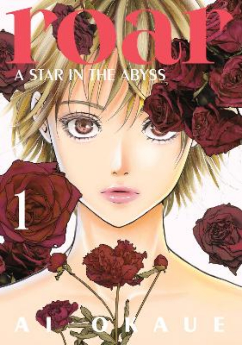 Picture of Roar: A Star in the Abyss 1