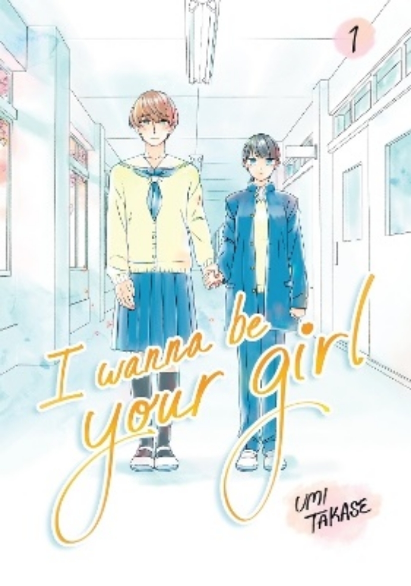 Picture of I Wanna Be Your Girl Vol. 1