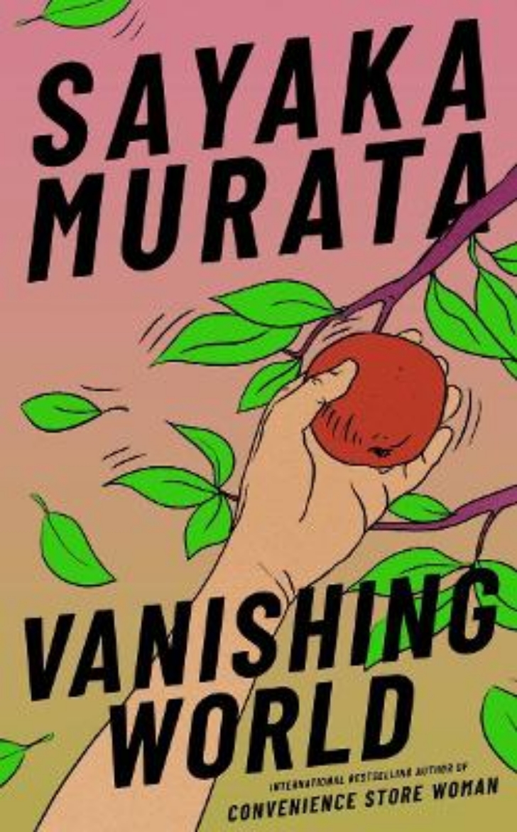 Picture of Vanishing World