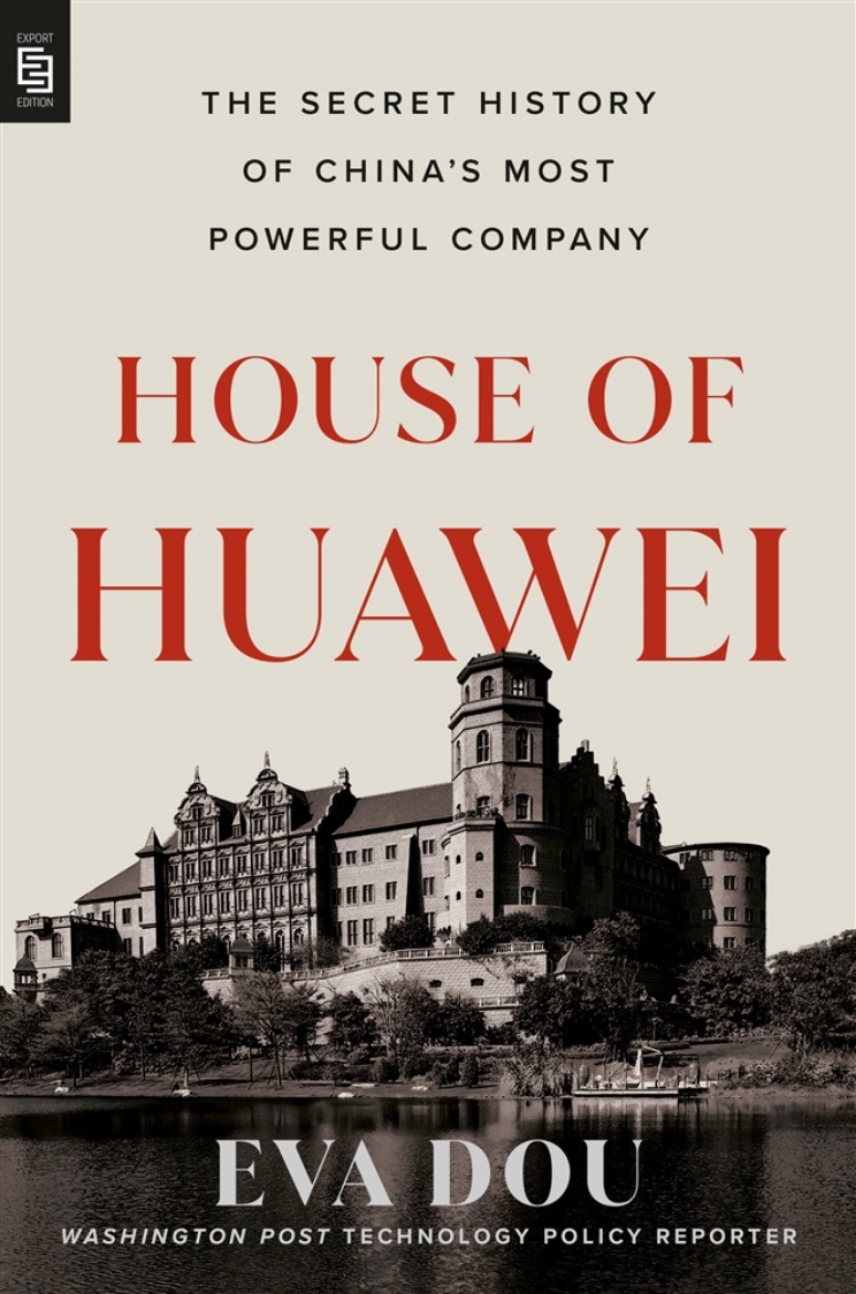 Picture of House of Huawei