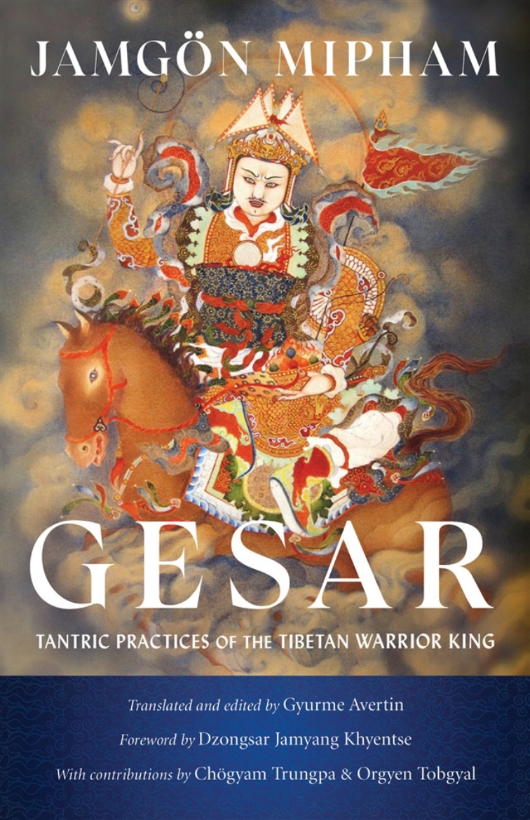 Picture of Gesar