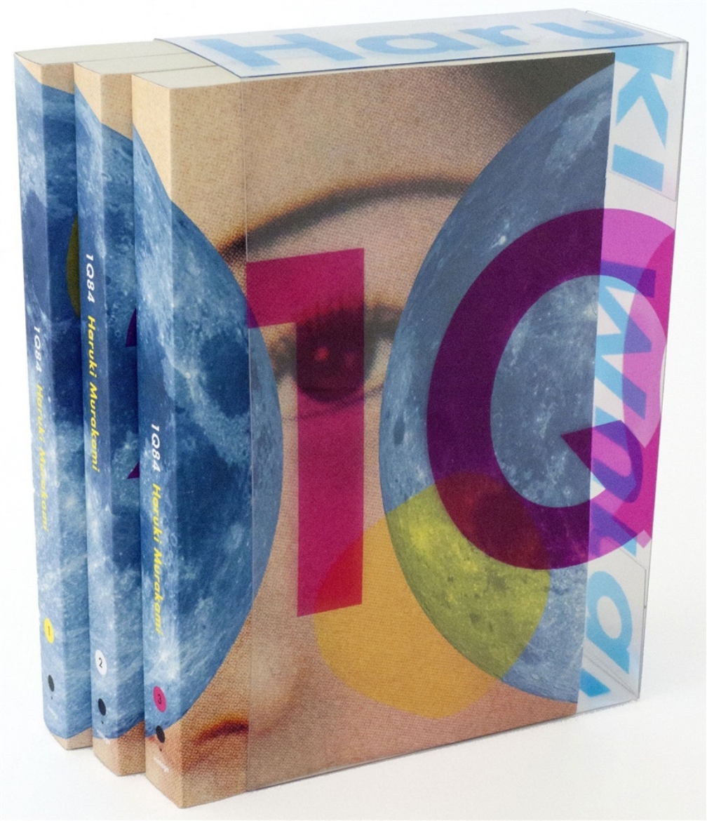 Picture of 1Q84 - 3 Volumes Box Set