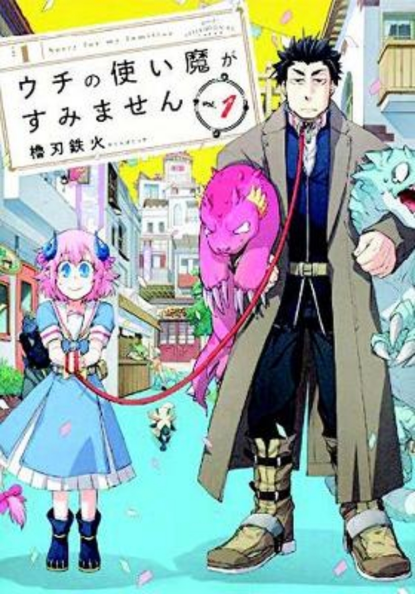 Picture of Sorry for my familiar vol. 1