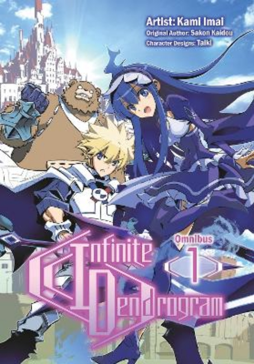 Picture of Infinite Dendrogram (Manga): Omnibus 1