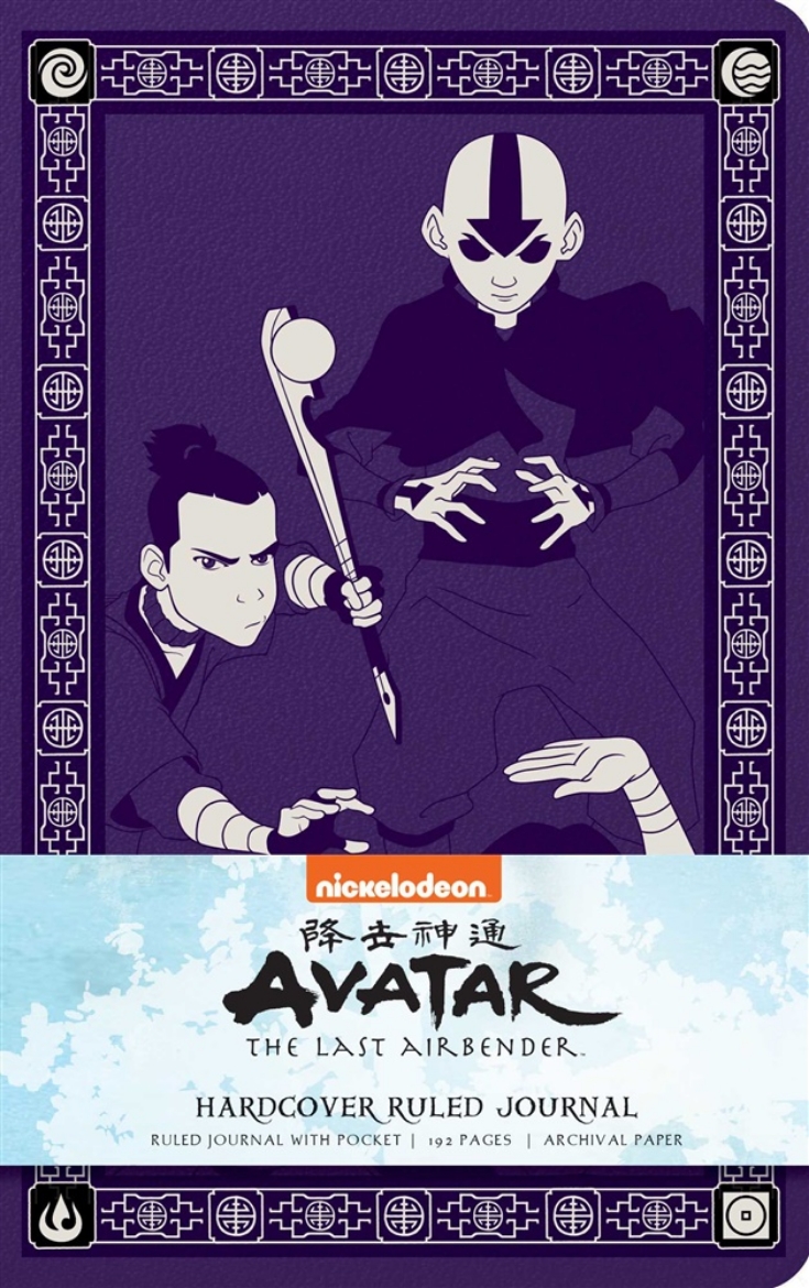 Bild på Avatar: The Last Airbender Hardcover Ruled Journal