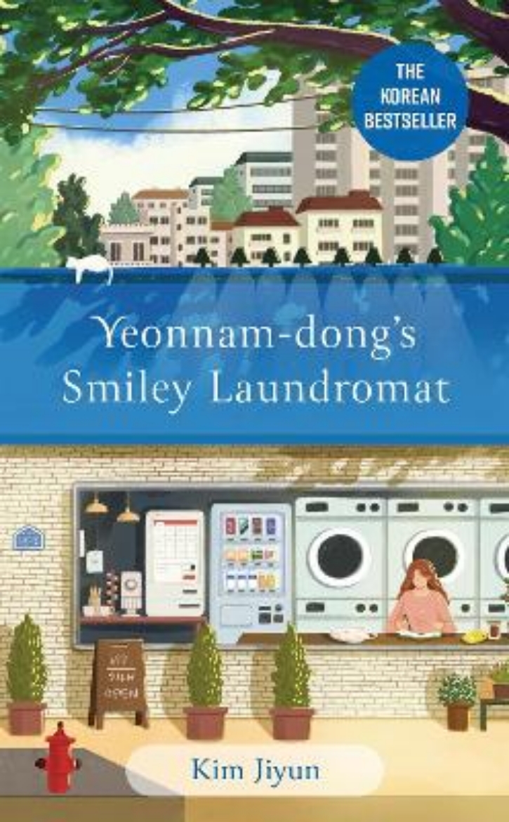 Picture of Yeonnam-dong's Smiley Laundromat
