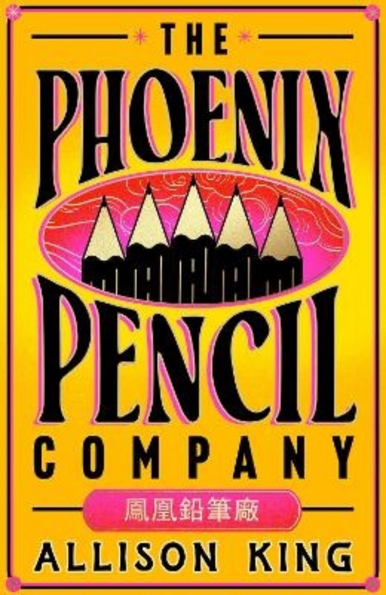 Picture of The Phoenix Pencil Company