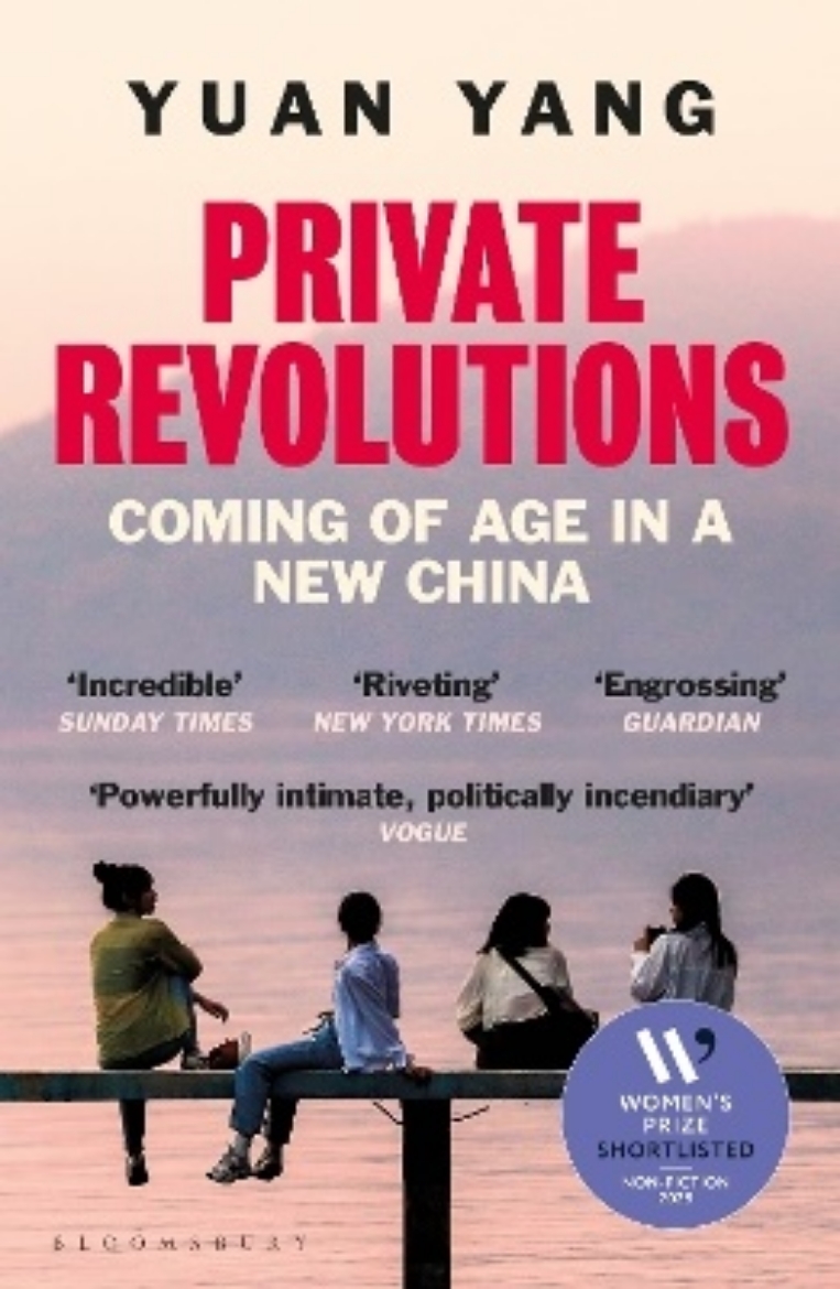 Picture of Private Revolutions
